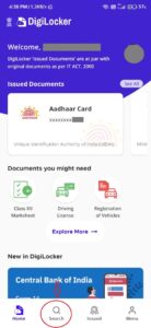 Bangalore-University-Degree-Certificate-Download-Step-2