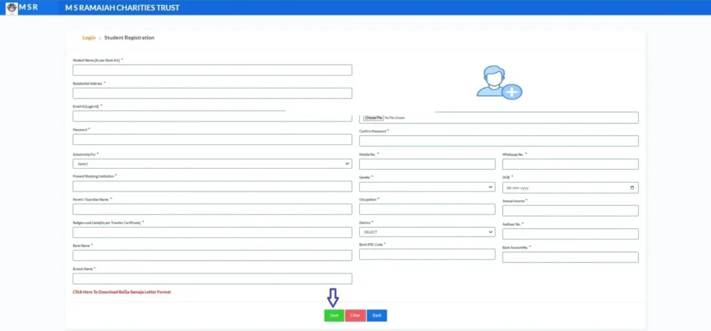 MS-Ramaiah-Scholarship-Registration