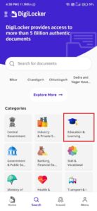 Bangalore-University-Degree-Certificate-Download-Step-3