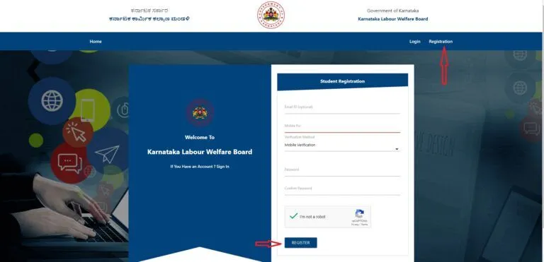 Labour-Card-Scholarship-Apply-Online-Step-1