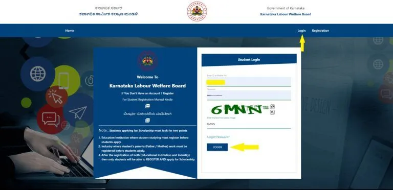 Labour-Card-Scholarship-Apply-Online-Step-4