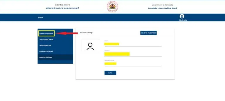 Labour-Card-Scholarship-Apply-Online-Step-6