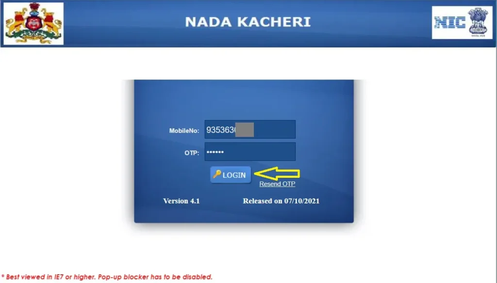 Nadakacheri-Login