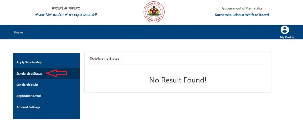 Labour Card Scholarship Status Check Through KLWB  (Method 2) 