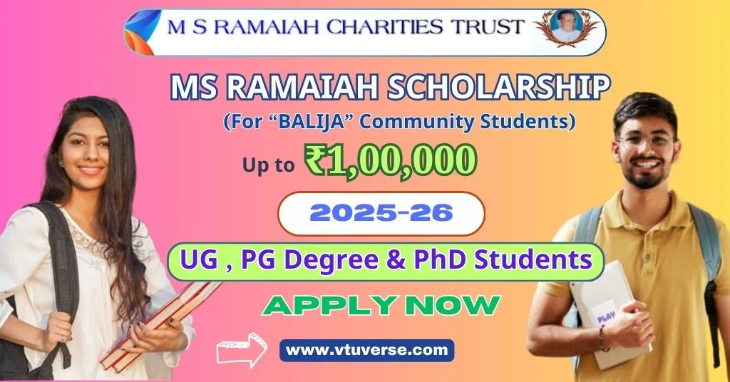 MS Ramaiah Scholarship 2025-26