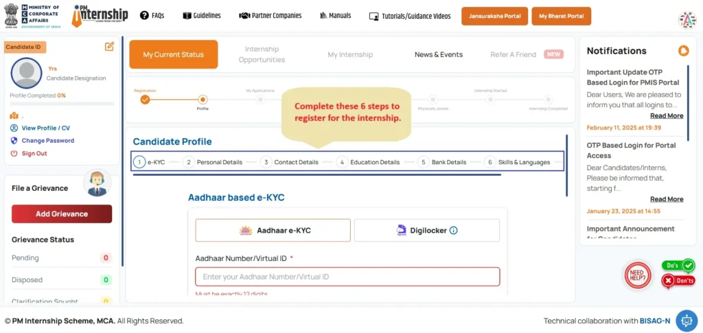 PM Intership Scheme 2025 Login Dashboard To Register For Internship