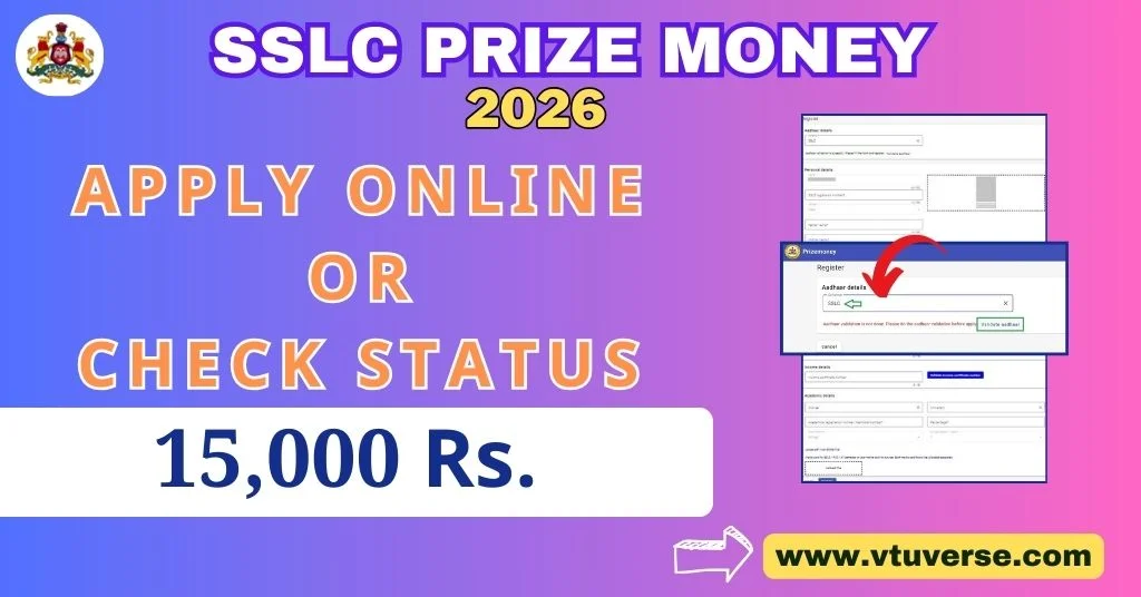 Karnataka SSLC Prize Money Scholarship For SC or ST Students